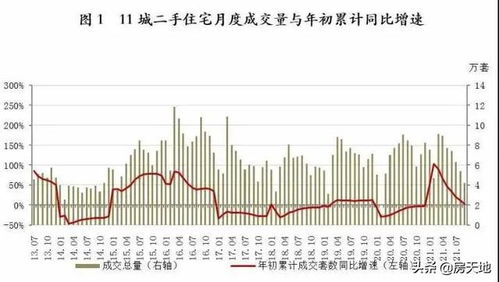 2025年2月19日 第4页